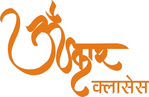 Omkar Classes Logo